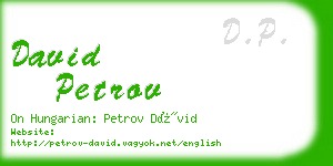 david petrov business card